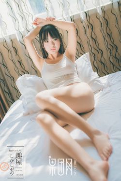 石原莉奈rbd823在线播放