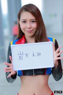 25岁的女高中生