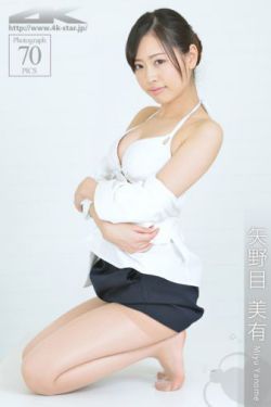 大乳美女做爰视频在线