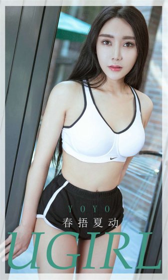 太阳的女儿韩剧